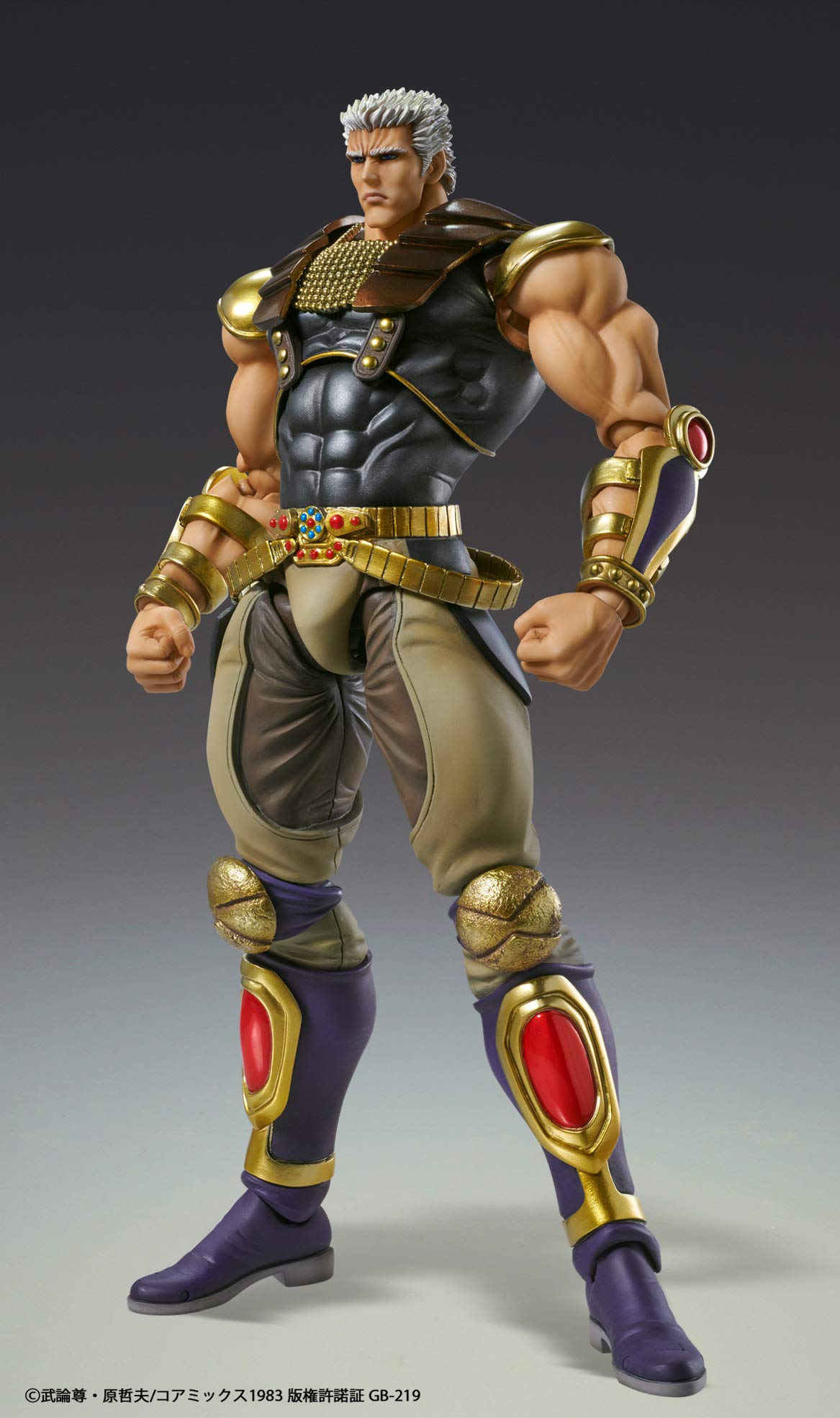 Amazon.co.jp: メディコス 超像可動 『北斗の拳』 ラオウ 約210mm 