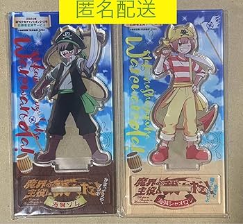 トントン ○○の主役は我々だ! アクリルコースター 問屋 トントン ○○の主役は我々だ! アクリルコースター 問屋 トントン