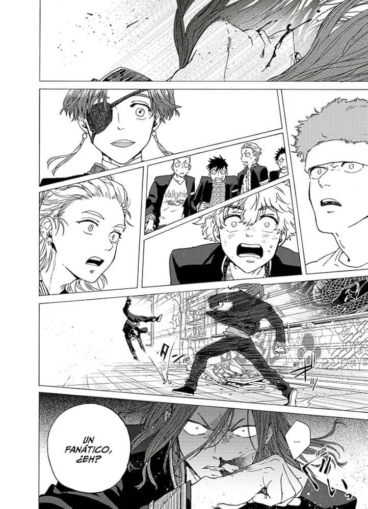 Amazon.co.jp: Wind Breaker 1 : 本