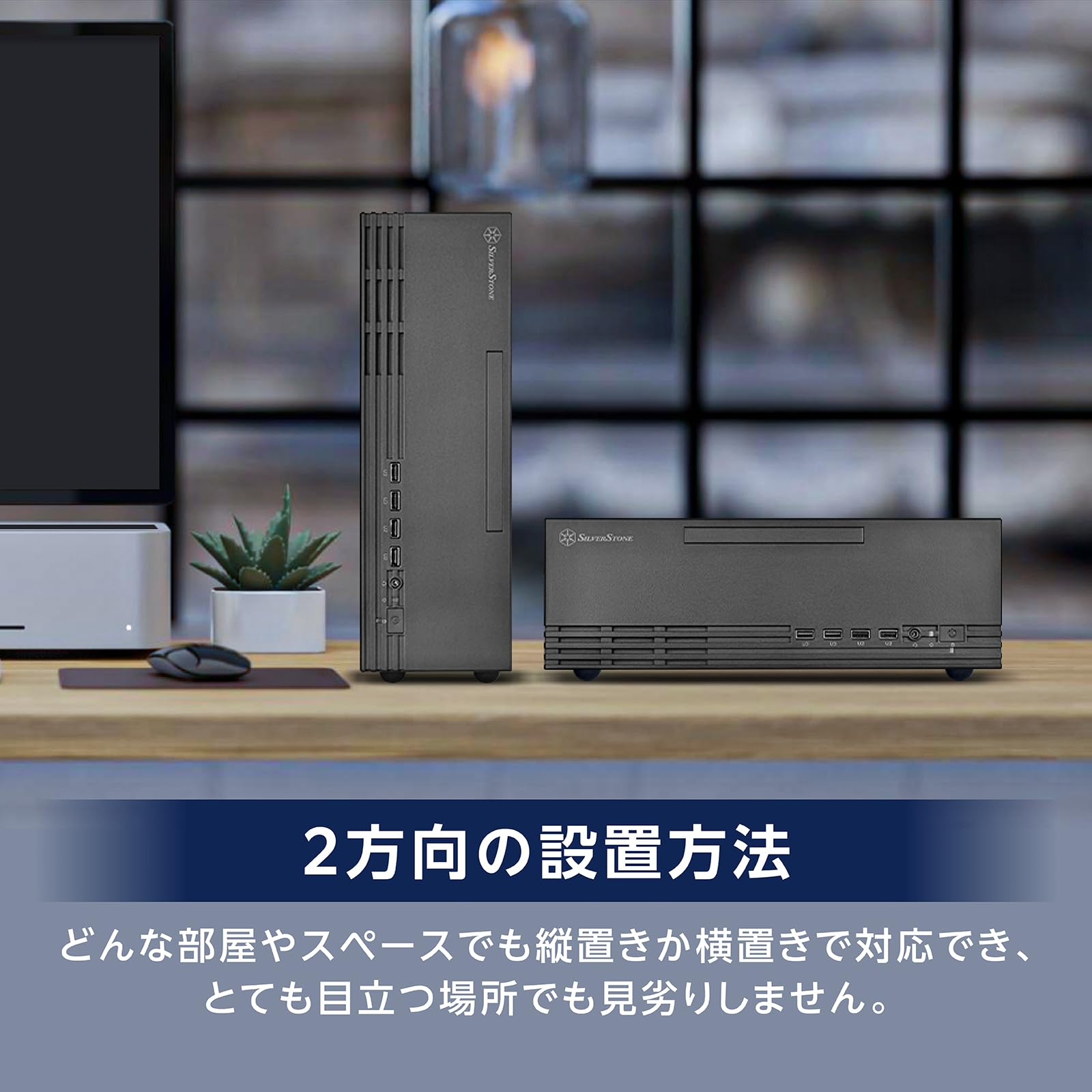 Amazon | Silver Stone SilverStone ML11B マイクロATX PCケース 省