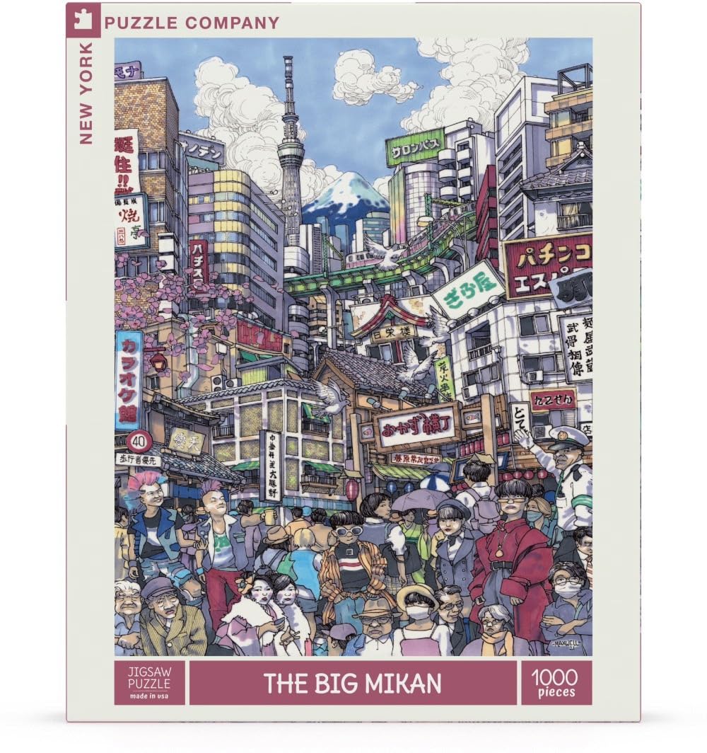 New York Puzzle Company, Max Tilse The Big Mikan, 1000 Piece Jigsaw Puzzle for Adults by Max Tilse, Pink, White, Orange - Image 3