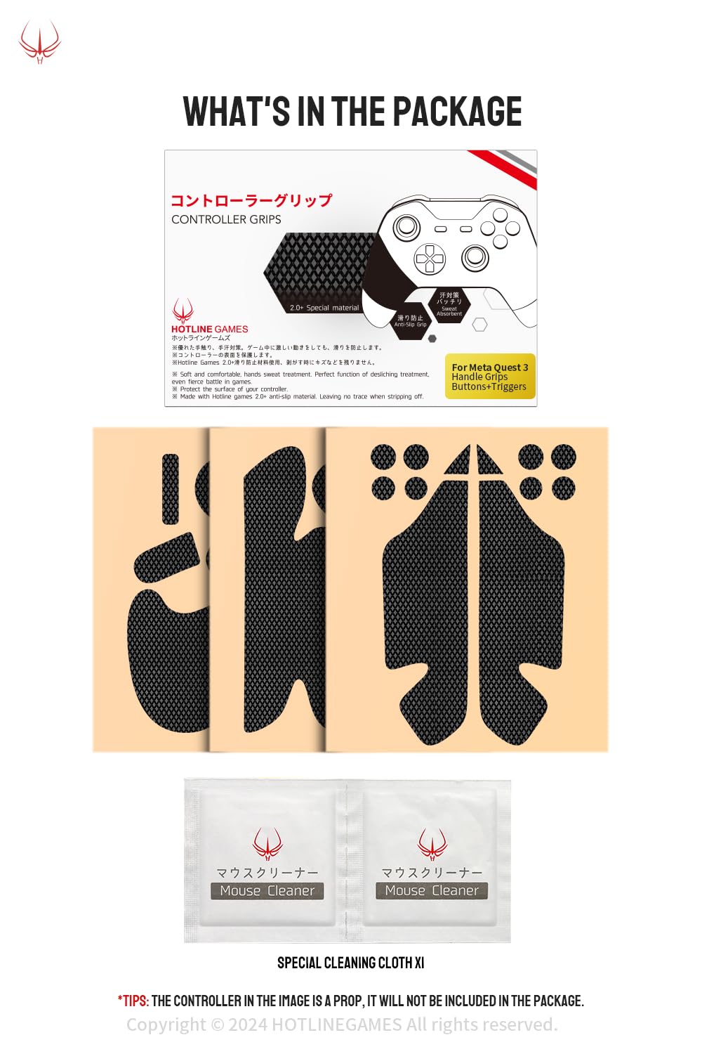 Amazon.com: HOTLINEGAMES Controller Grip Compatible with Meta