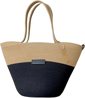 شنطة كبيرة توت للشاطئ منسوجة من القش من ام زد، بلونين بيج وازرق كحلي، مقبض مزدوج