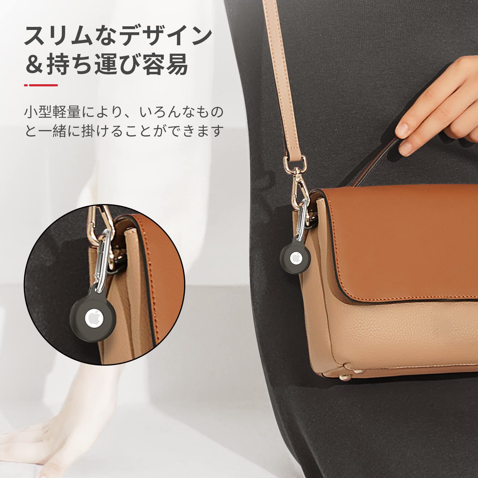 Amazon.co.jp: NIMASO AirTag ケース 1個 アップル エアタグ 用 保護