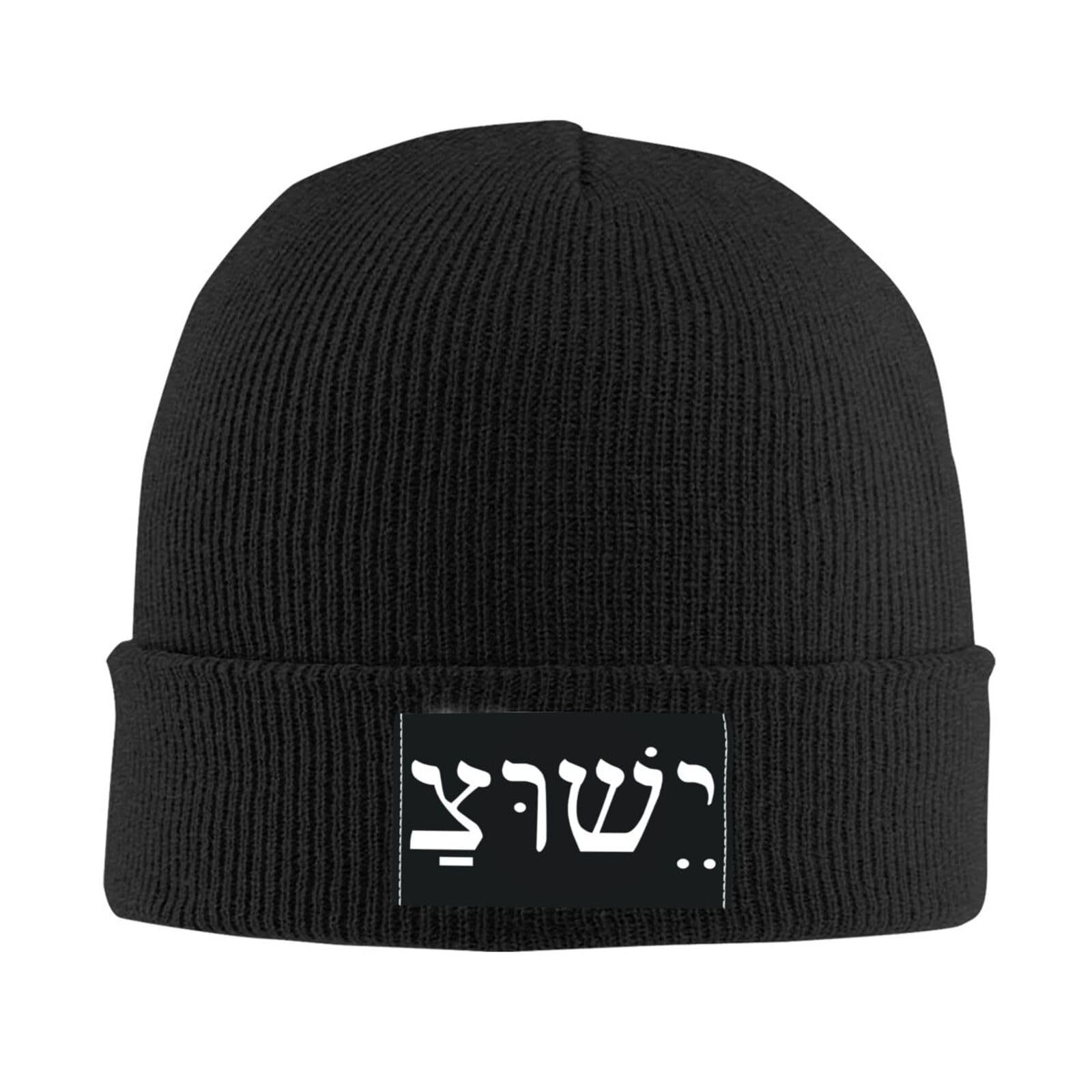 RQZWDQ Yeshua Jesus Christian Winter Beanie Hats Men Warm Knit Cuff Beanie Skull Caps for Adult Women