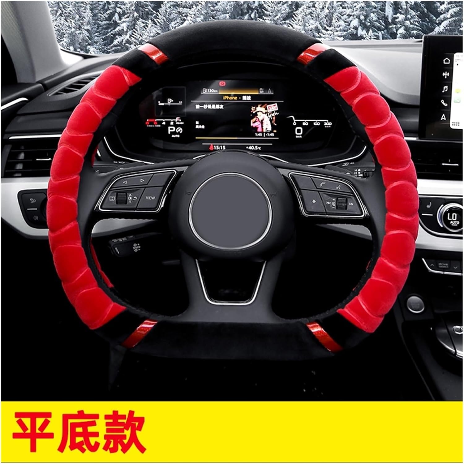 Car Steering Wheel Cover for Volvo D-Type Car Steering Wheel Cover Plush Car Accessory Soft and Comfortable Easy Grip (Color : 8#)