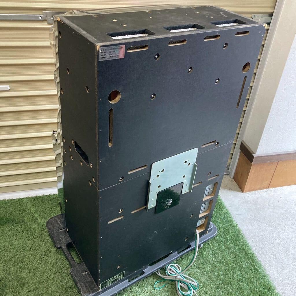 Amazon | 証紙付き ひぐらしのなく頃に 祭 魅音詩音ver 家庭用電源 