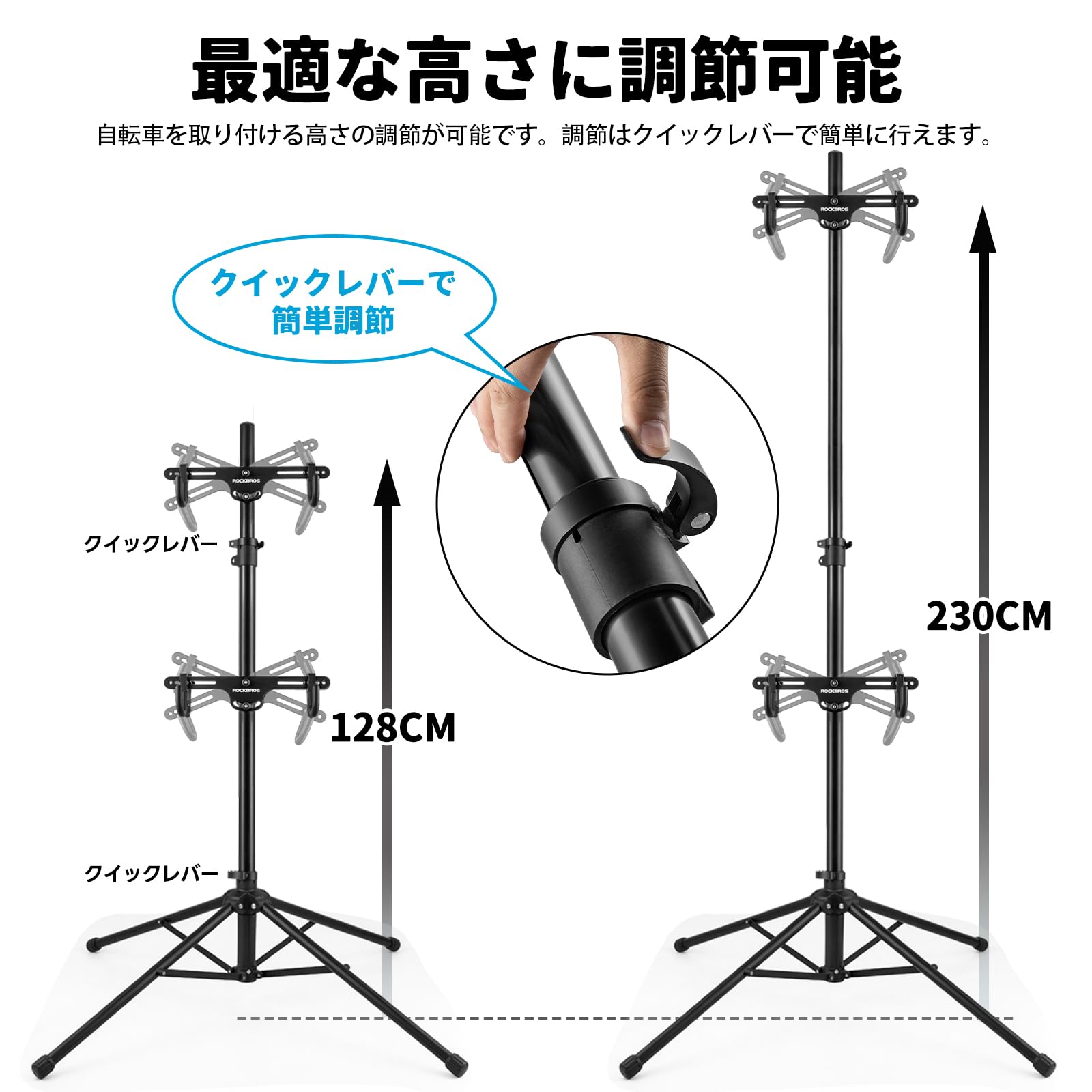 Amazon.co.jp: ROCKBROS(ロックブロス)自転車 スタンド ディスプレイ 