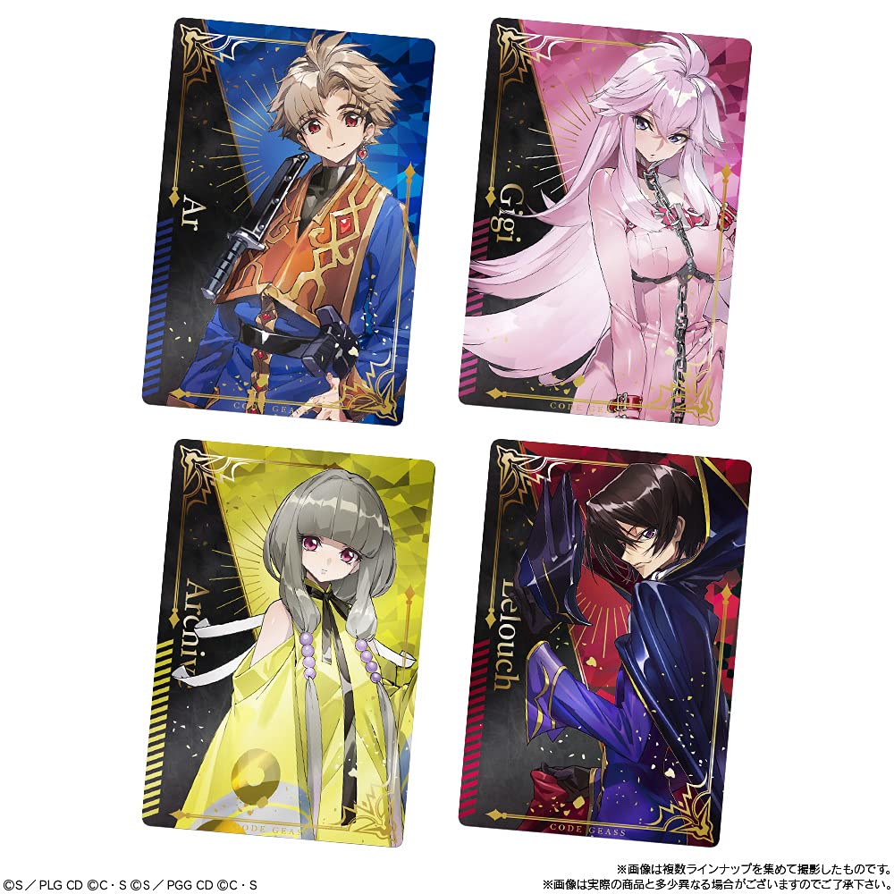 Amazon.co.jp: コードギアス Genesic Re;CODE ツインウエハース (20個