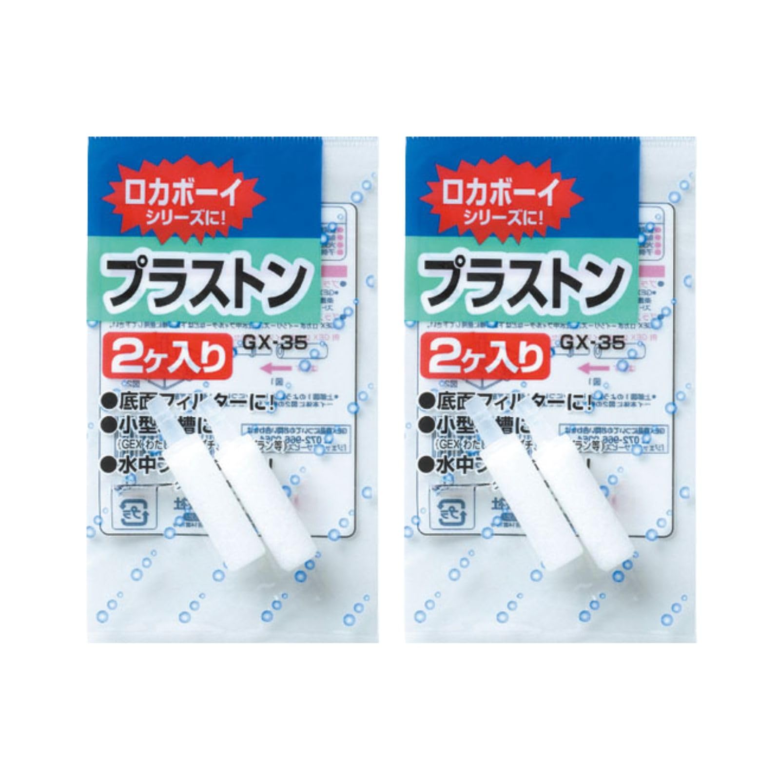 たなか専用！！！！ 41JXl2BDXxL._AC_UL210_SR210,