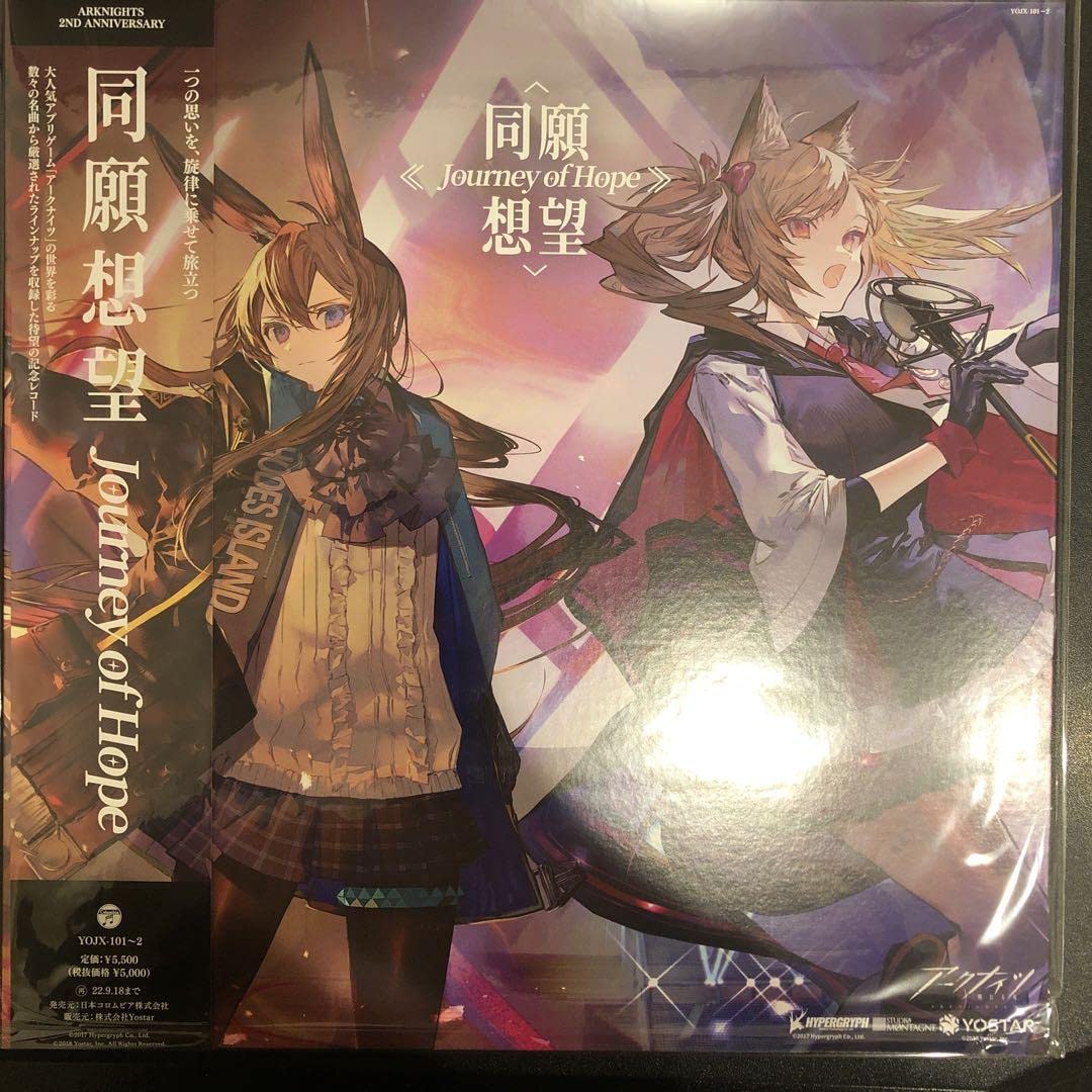 新品】keyball44改 白ケース完成品 lofree HADES 【公式通販】