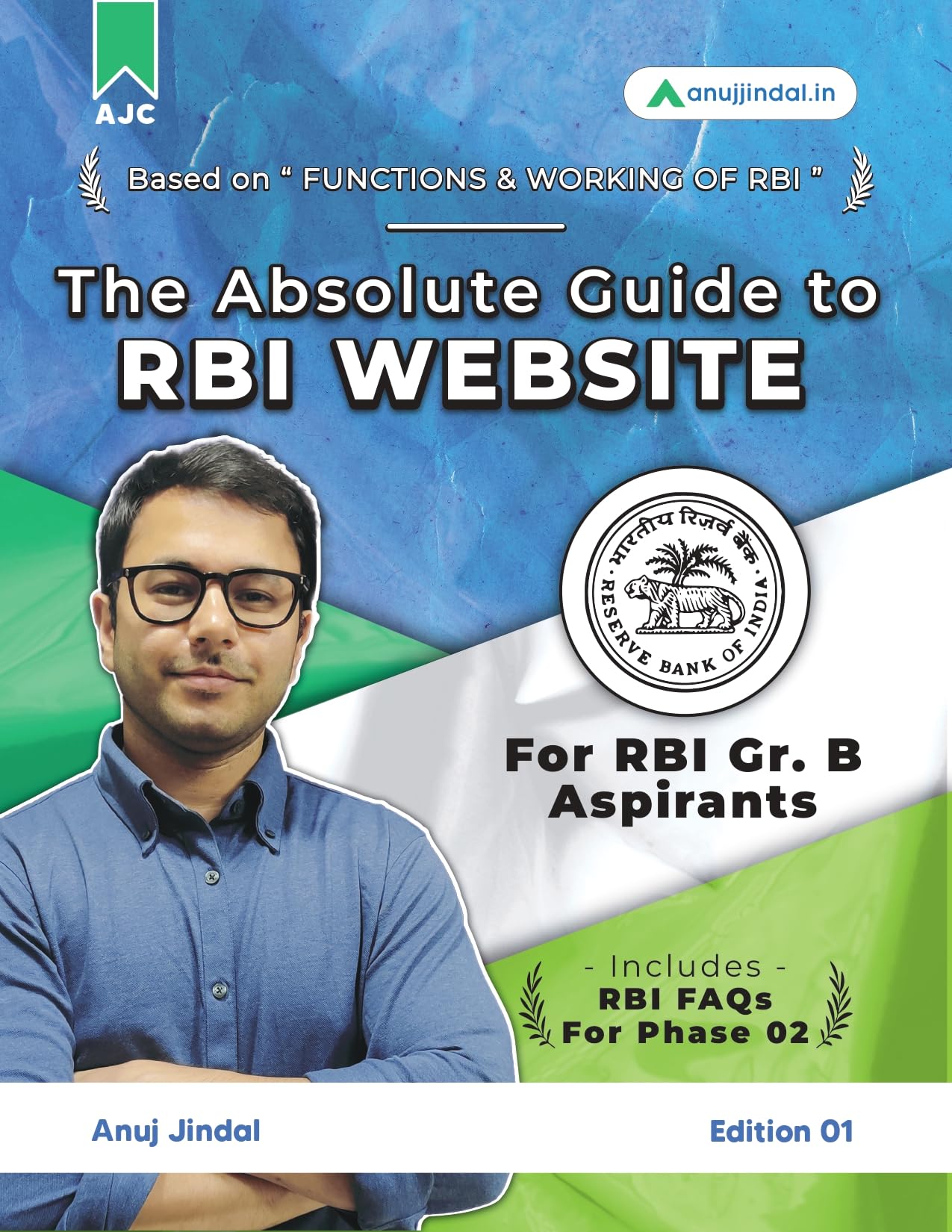 The Absolute Guide to RBI Website Book by Anuj Jindal