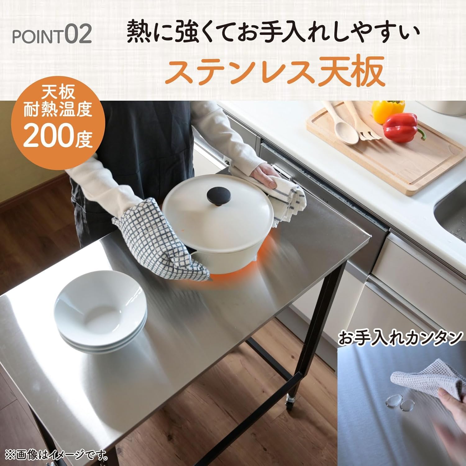 折りたたみテーブルキッチン 木製天板 折りたたみテーブルキッチン 木製天板 【公式通販】