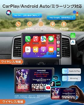 Amazon.co.jp: EONON 11.8インチ ディスプレイオーディオ 2K 1DIN