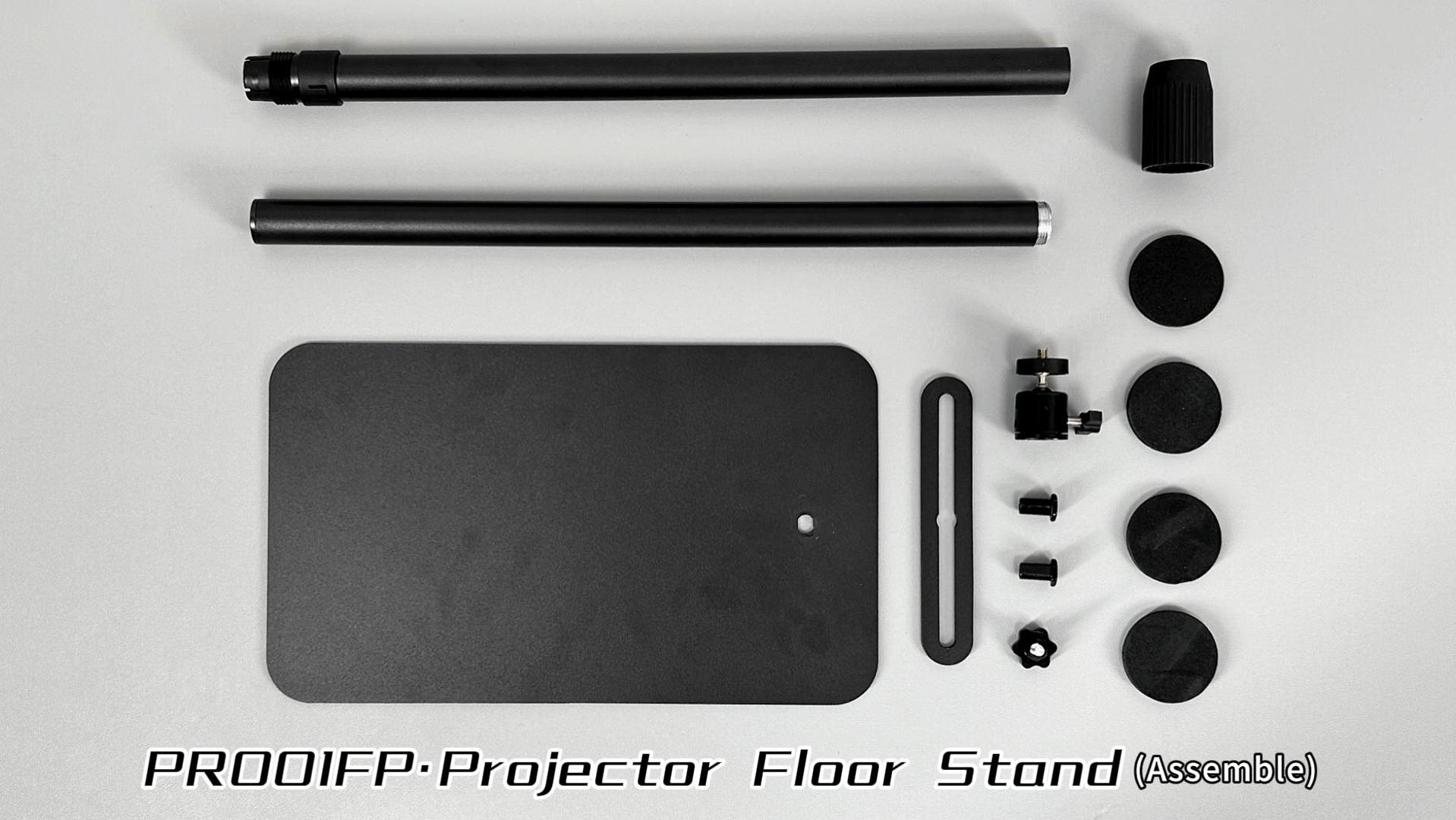 suptek Projector Stand Floor Mount - Adjustable Height 1015 to 1385mm