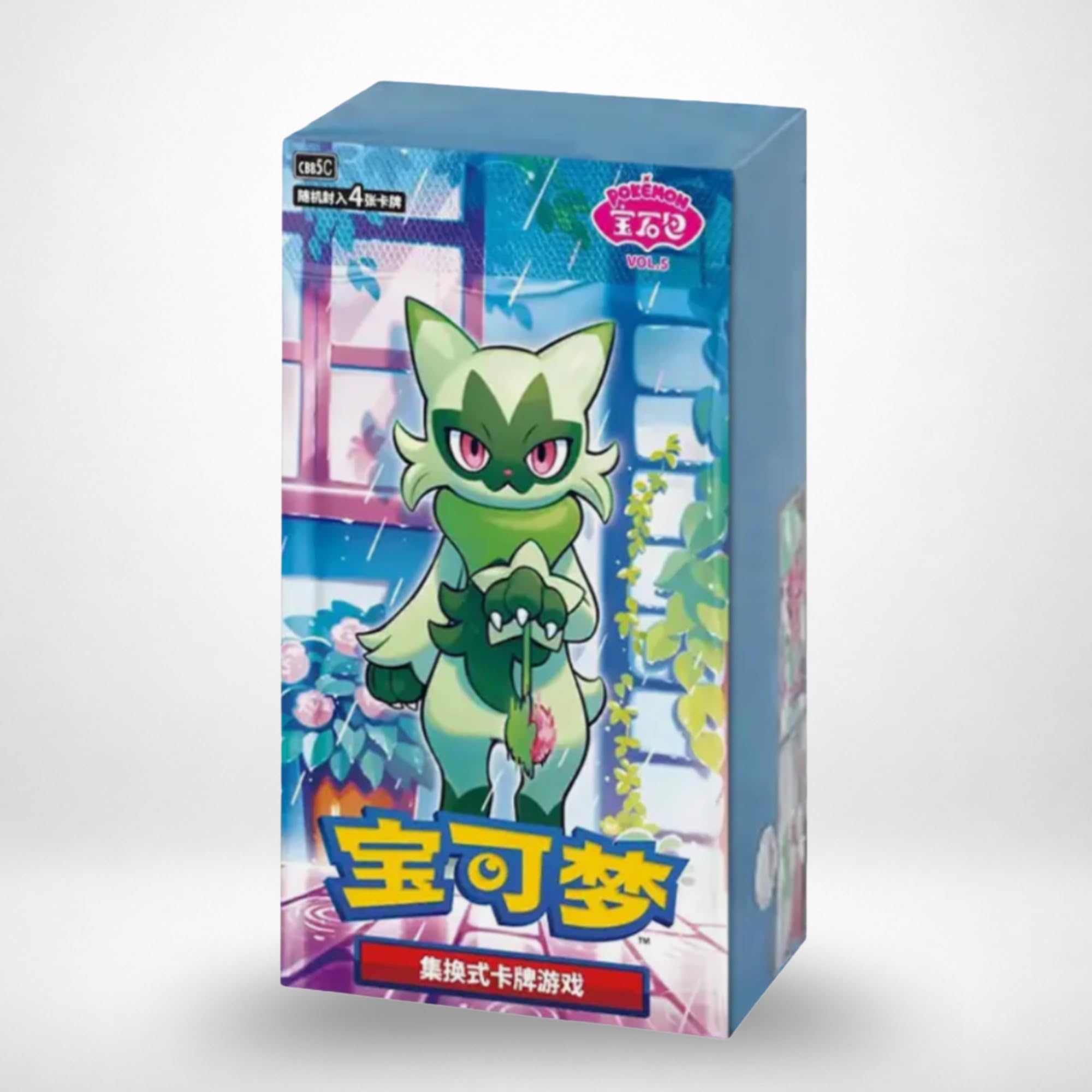 Pokemon Gem Pack Vol. 5 CBB5C - Simplified Chinese Version - 18 Boosters of 4 Cards - New and Sealed Booster Box - Pokémon TCG Cards