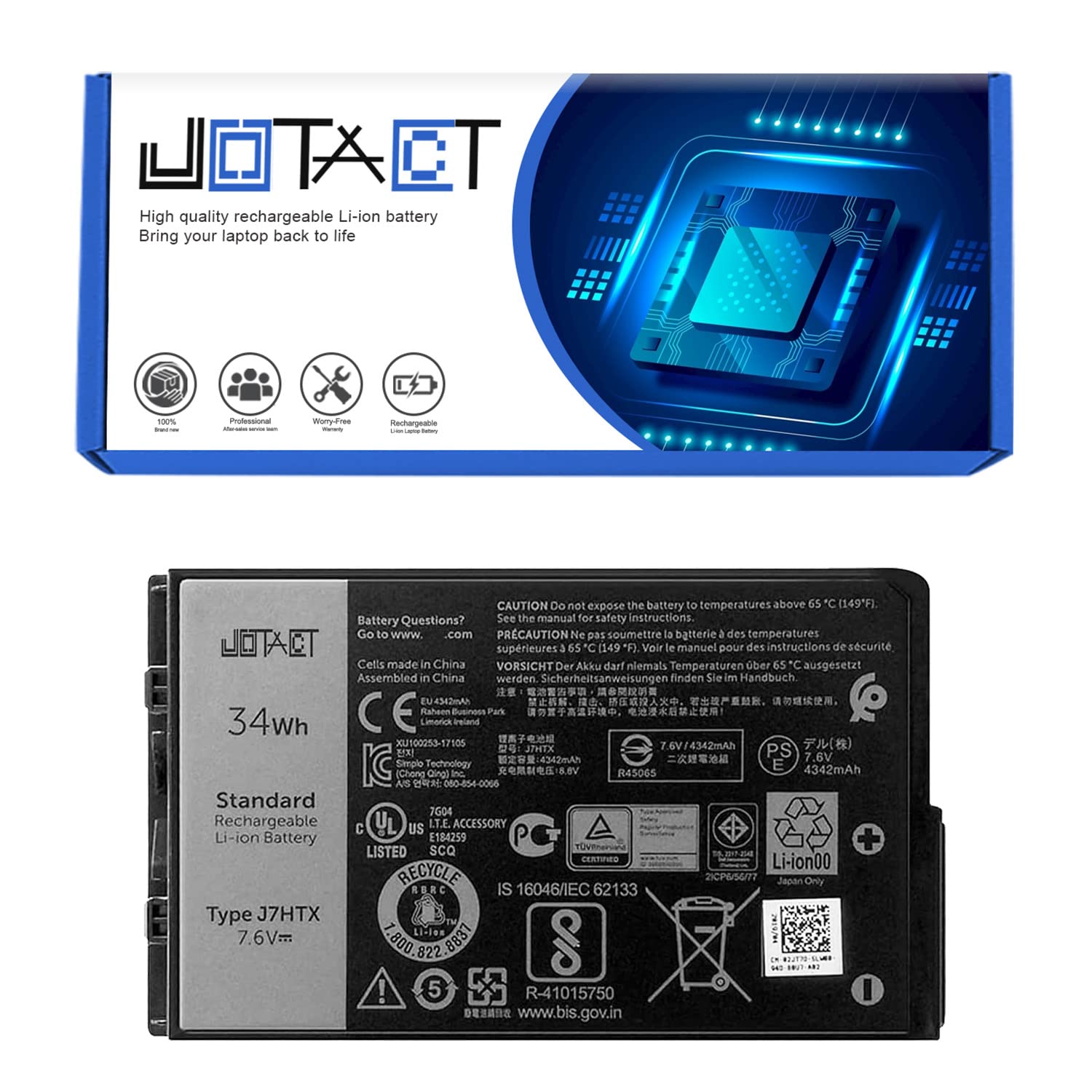 JOTACT J7HTX 7XNTR Laptop Battery Replacement for Dell Latitude 7202 7212 7220 Rugged Extreme Tablet