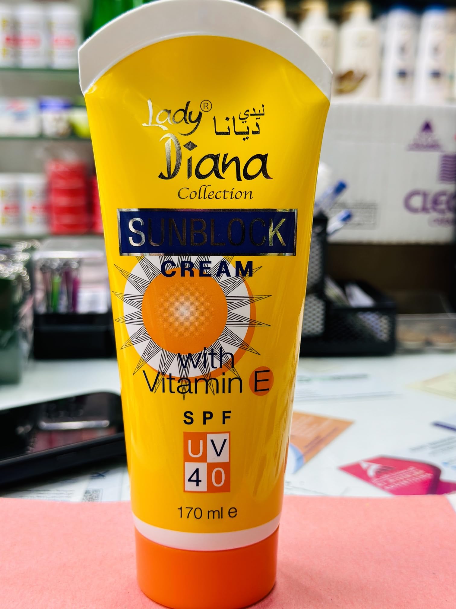 Sunblock Cream With Vitamin E