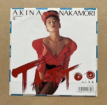 Amazon.co.jp: 中森明菜 AKINA NAKAMORI TATOO L-1757 : おもちゃ