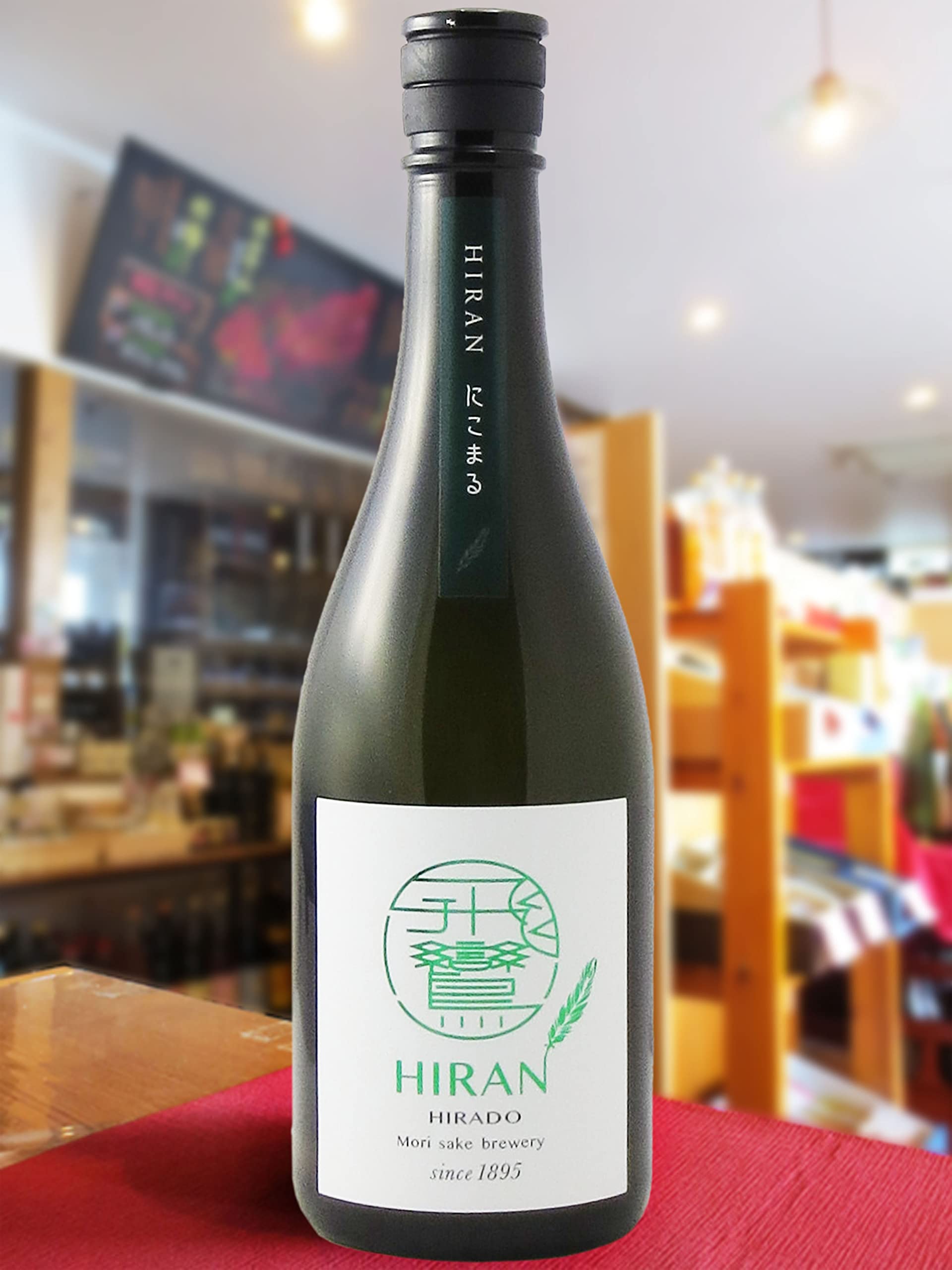 Amazon.co.jp: 飛鸞（ひらん） にこまる 無濾過生原酒 720ml : 食品