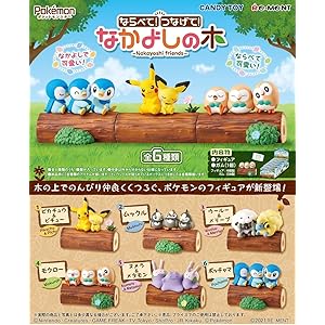 Amazon ポケットモンスター ならべて つなげて なかよしの木 Box商品 通販