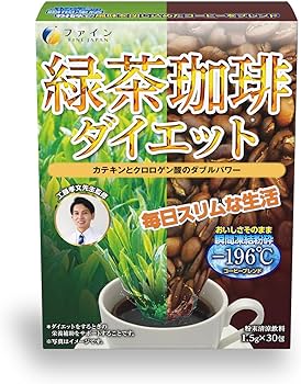 Amazon.co.jp: ファイン カテキン 緑茶 コーヒー ダイエット 30包入