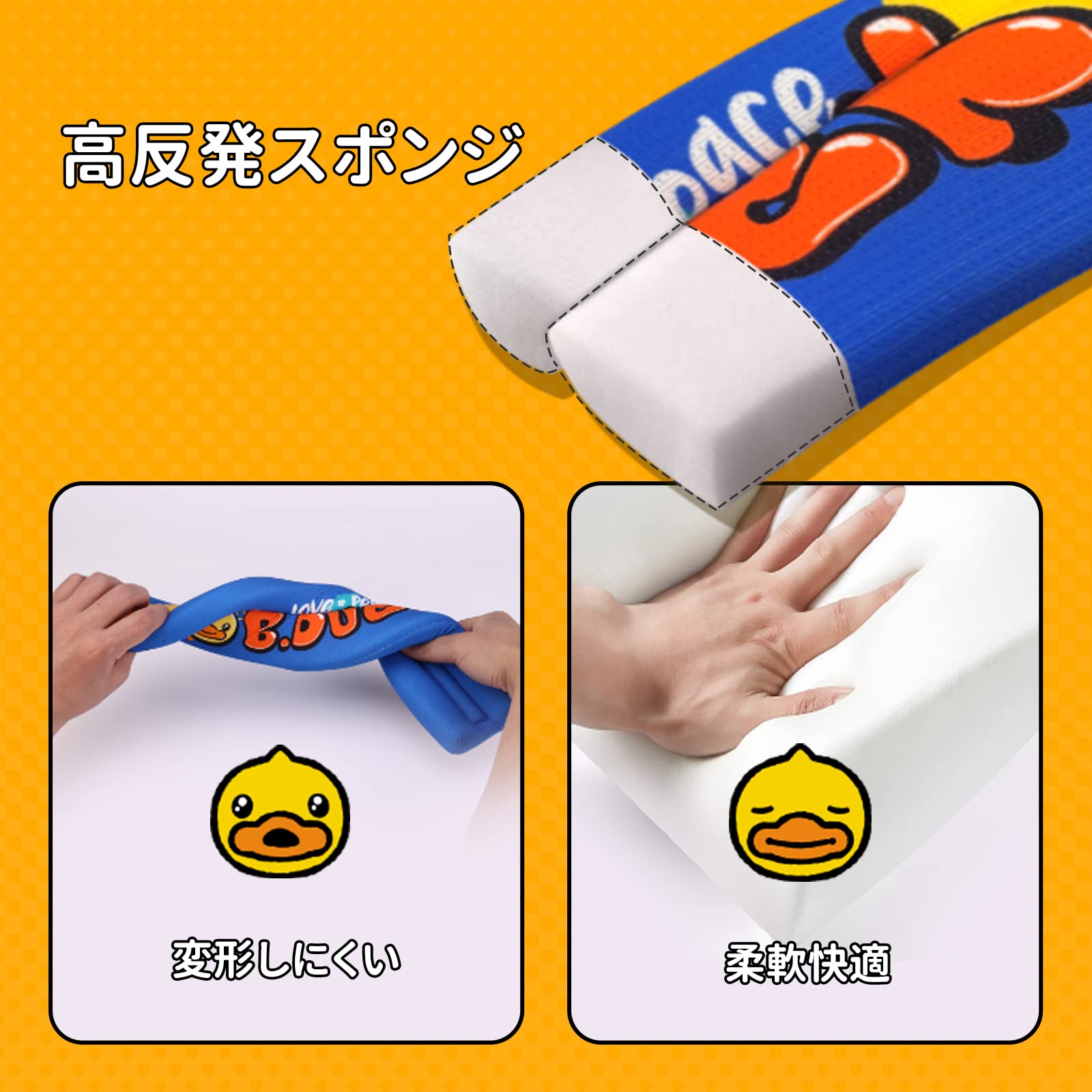 Amazon | VELPEAU 首コルセット 頚椎カラー ソフトネックカラー 姿勢