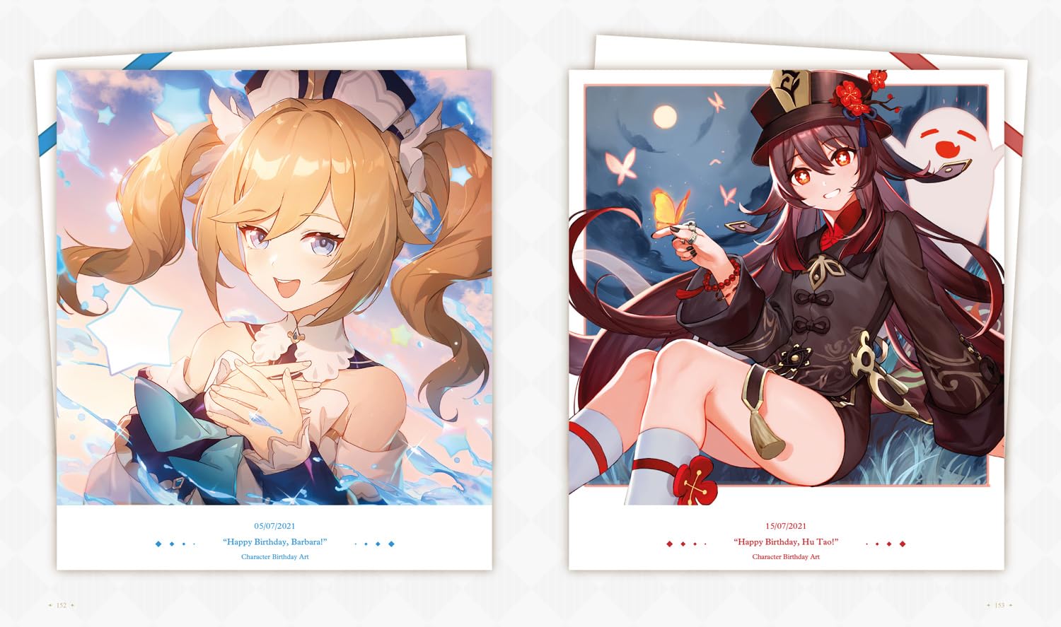 Genshin Impact: Official Art Book Vol. 2: The second official art collection packed with exclusive illustrations – the perfect gift for fans of the hit video game.