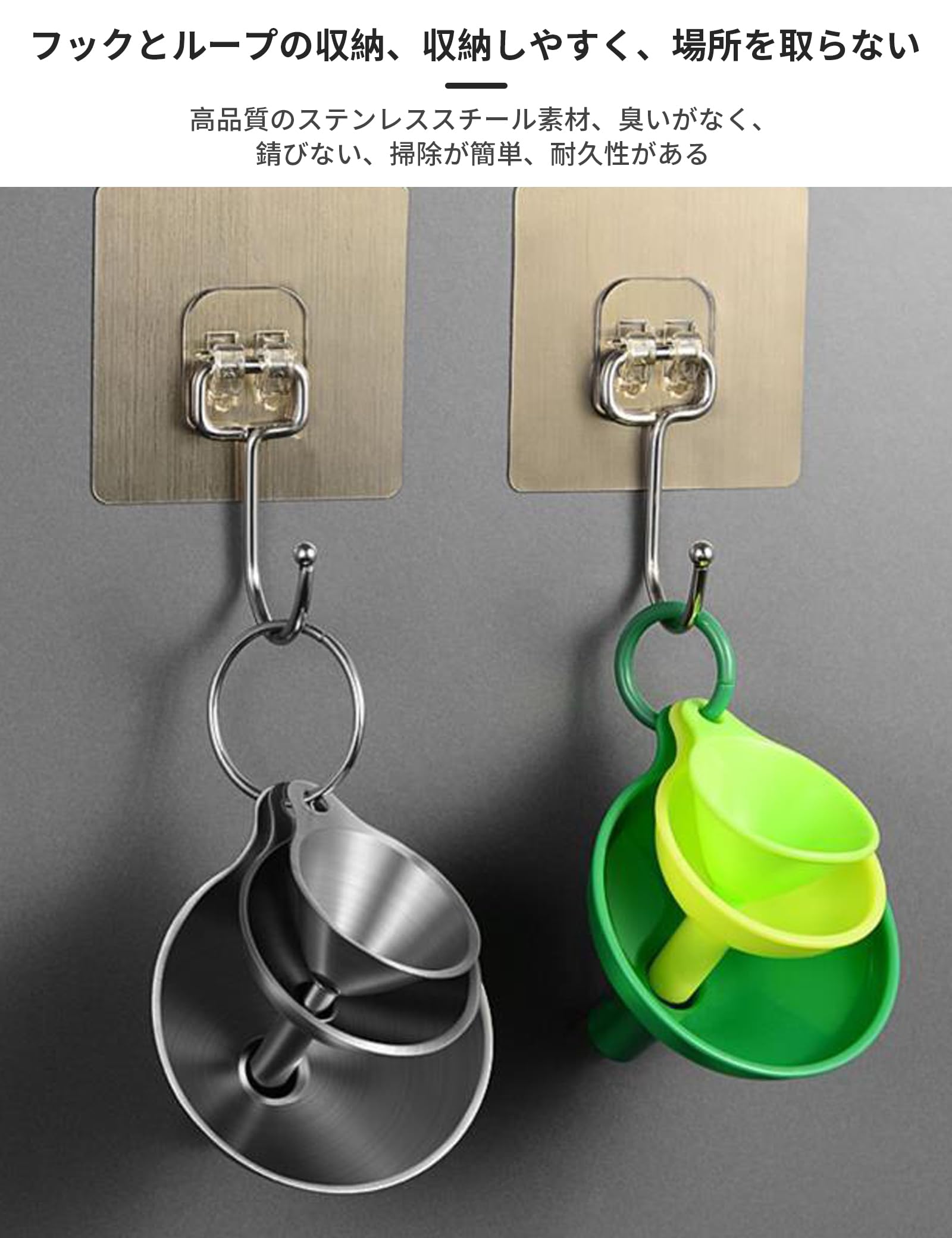 Amazon.co.jp: aninako 漏斗 ステンレス鋼 3サイズ ミニ 漏斗セット
