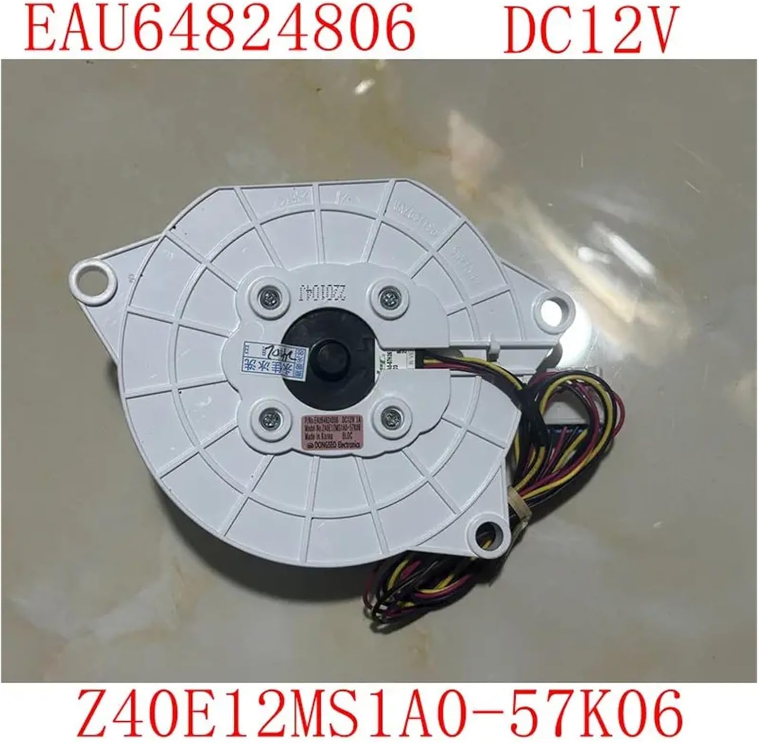 Refrigerator Freezer Damper DC Fan Motor EAU64824805 EAU64824806 Accessories(EAU64824806)