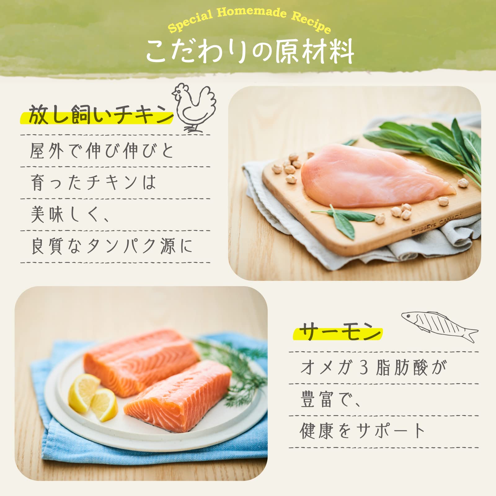 Amazon.co.jp: モグワン ドッグフード（1.8kg×1個）全犬種 全年齢対応 