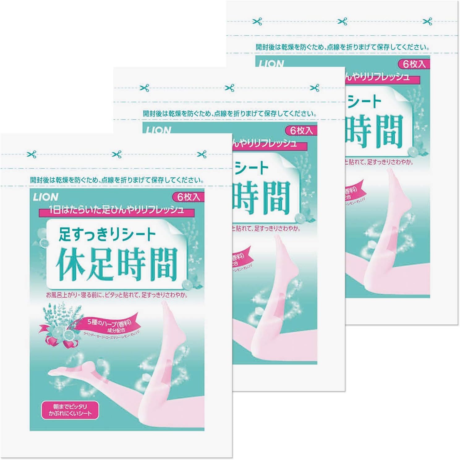Amazon.co.jp: 休足 時間 シート 18枚入 クールタイプ : ビューティー