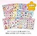캐치! 티니핑 Catch! Teenieping Season 3 Cute & Versatile Sticker Book – 280 Stickers