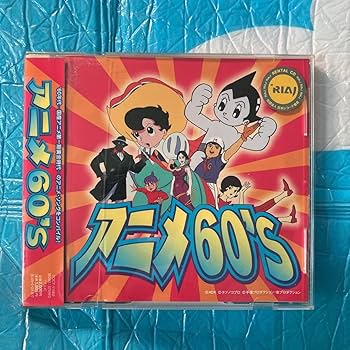 ノンジャンル アニメグッズ 350点以上 613AYZ9R5RL._UF350,350_QL80_.jpg