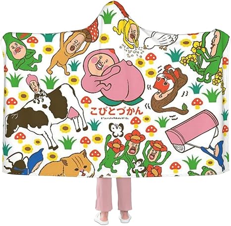 Amazon Co Jp こびとづかん ブランケット フード付き パジャマ 着る毛布 軽くて柔らかいです 手触りがきわめてよい フード付き 着る毛布 肩掛け ショール マント もこもこ かわいい アニメグッズ 誕生日プレゼント50 X40 ホーム キッチン Amazon Co Jp こびとづかん ブランケット フード付き パジャマ 着る毛布 軽くて柔らかいです 手触りがきわめてよい フード付き 着る毛布 肩掛け ショール マント もこもこ かわいい アニメグッズ 誕生日プレゼント50 X40 ホーム キッチン