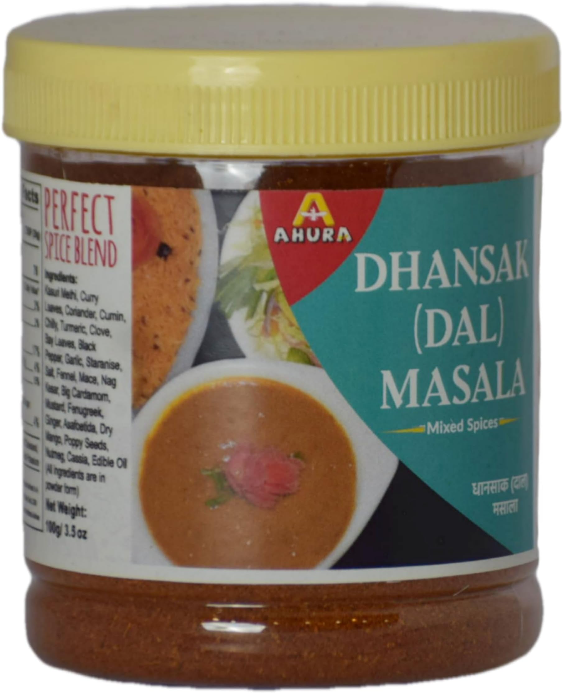 Ahura Spices | Parsi Dhansak Masala | 100GM Jar Pack of 2