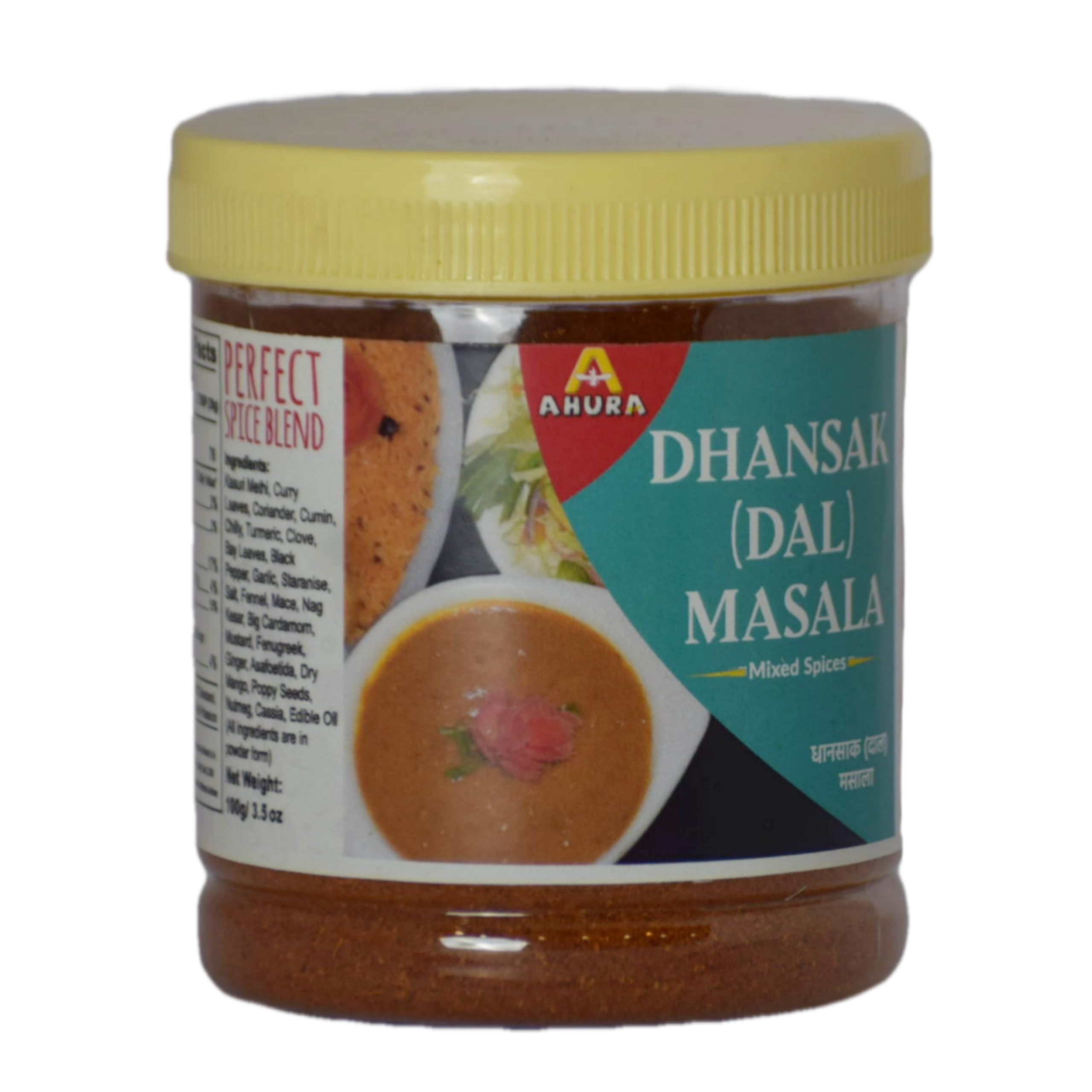 Ahura Spices | Parsi Dhansak Masala | 100GM Jar Pack of 2