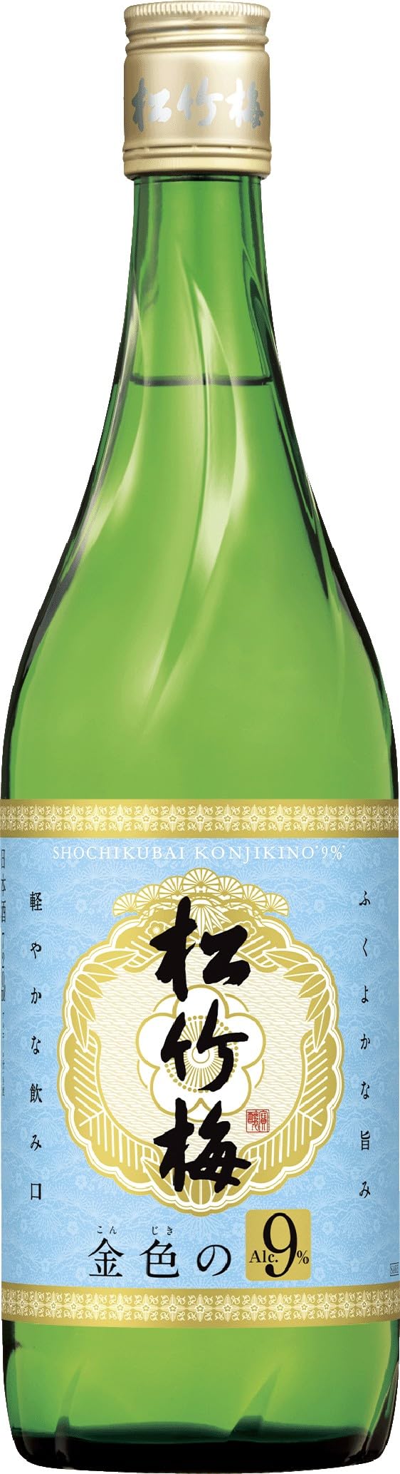 Amazon.co.jp: 松竹梅 金色の9% 壜 【9%で飲みごたえのある日本酒