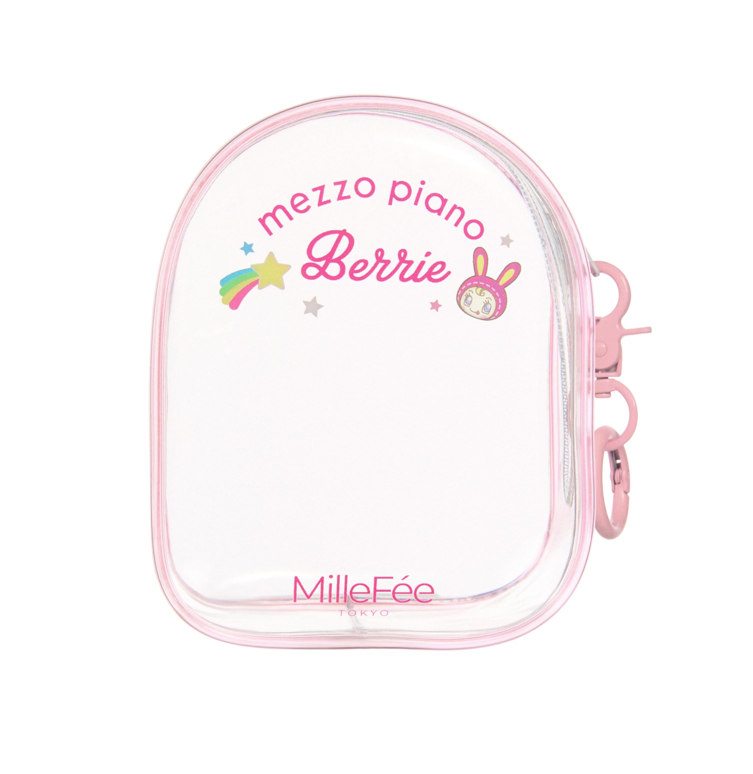 Amazon | MilleFée メゾピアノコスメセット (ベージュセット) ぷくぷく
