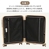 トランジットラウンジ　スーツケース　ビジュー 34L TSAロック　USB搭載 Amazon | [トランジットラウンジ] スーツケース bijoux ビジュー
