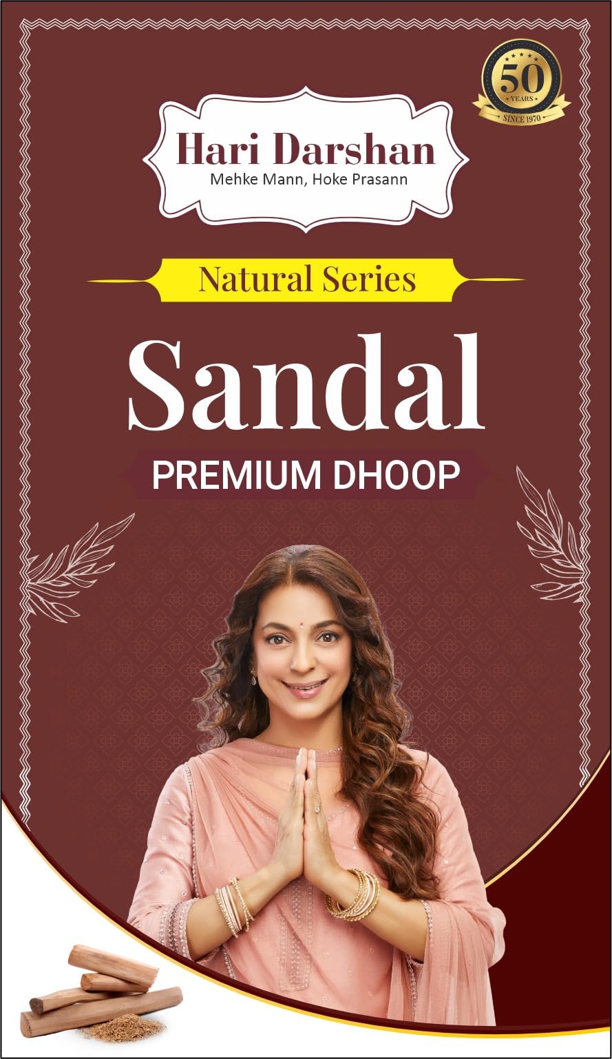 Hari Darshan Premium Natural Wet Dhoop 400g | Herbal with Long Lasting Fragrance | Oudh Tulsi Rose Sandal | Spiritual Dhoop for Puja Essential Havan Meditation Yoga | Pack of 4 (100g Each) 2