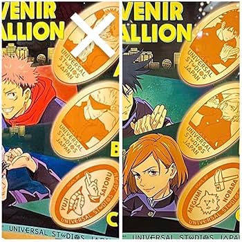 USJ 記念メダル ★終売品★ Amazon.co.jp: usj 限定 呪術廻戦 スーベニア メダリオン 5種