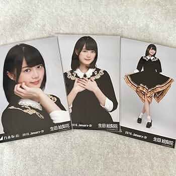 乃木坂46 生写真 生田絵梨花 駿河屋 -<中古>◇生田絵梨花/乃木坂46 2016 November-V ランダム