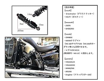 インパラ　ローライダー メッキリアショック　Duralast 新品未使用 2025年最新】Yahoo!オークション -インパラ(サスペンション)の