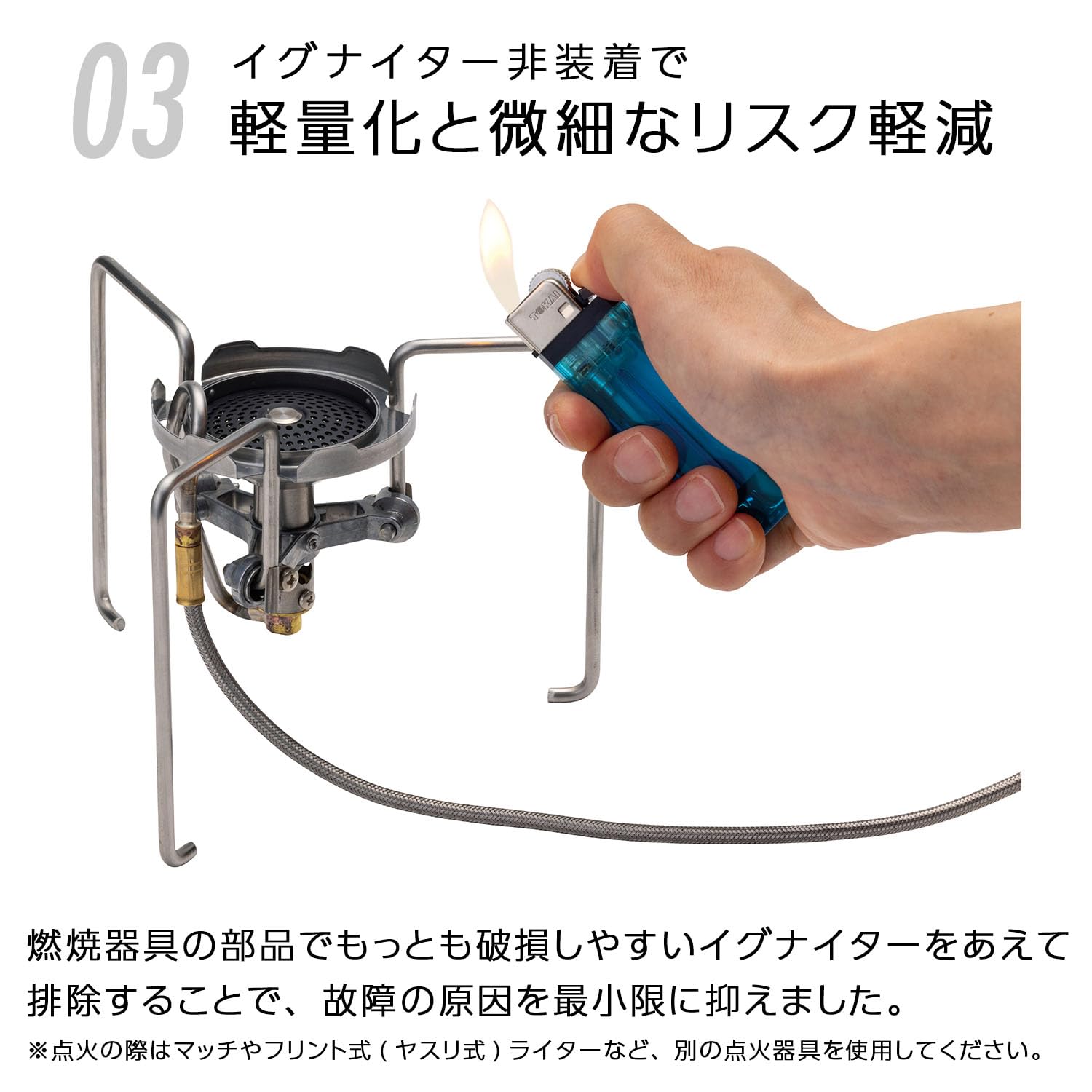 Amazon | ソト(SOTO) トレックマスター TrekMaster 日本製