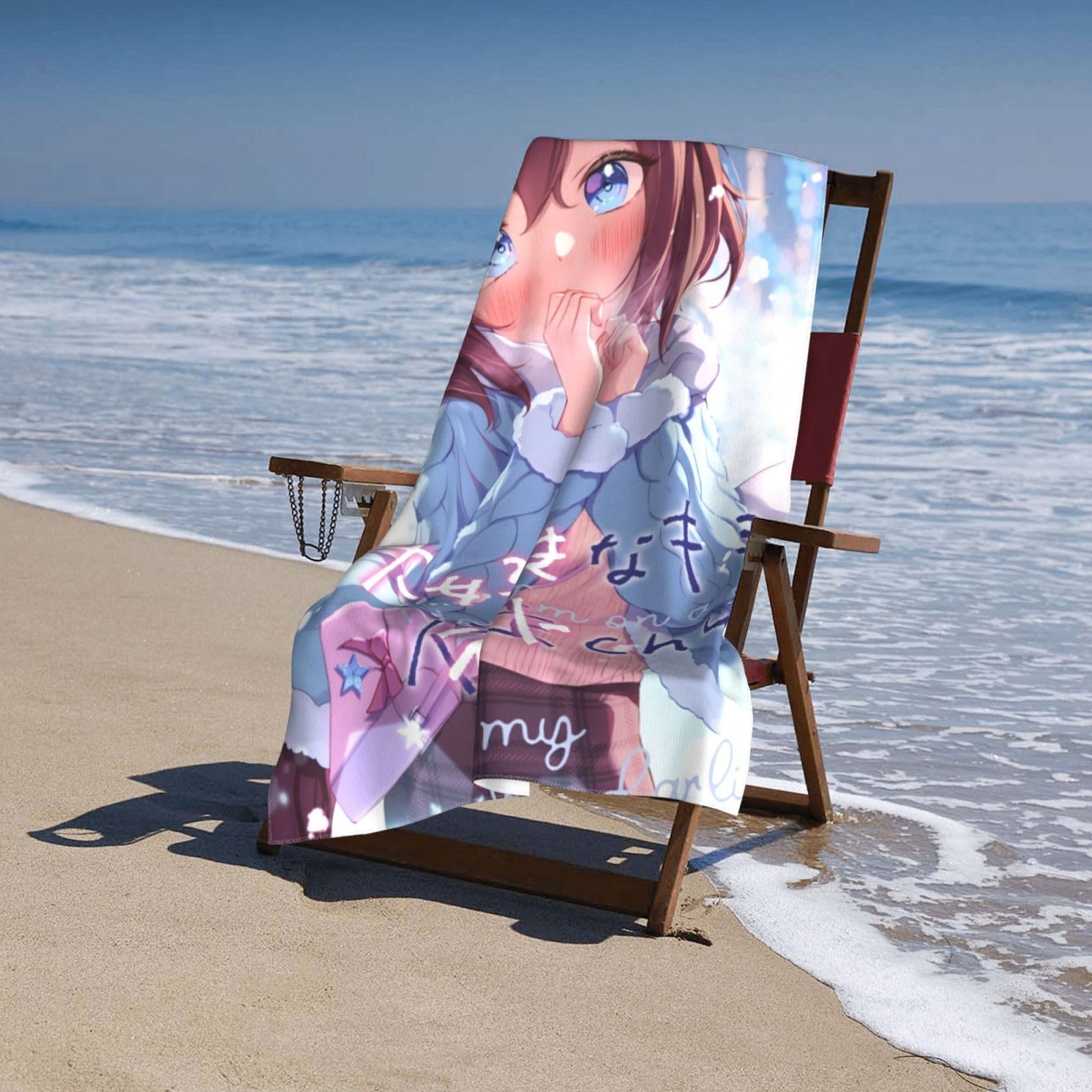 Amazon｜バスタオル ウマ娘 サクラチヨノオー お肌にやさしい フェイス