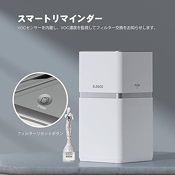 Saturn 4 Ultra 16K・Mars Mate 空気清浄機 セット Saturn 4 Ultra 16K・Mars Mate 空気清浄機 セット Amazon.com