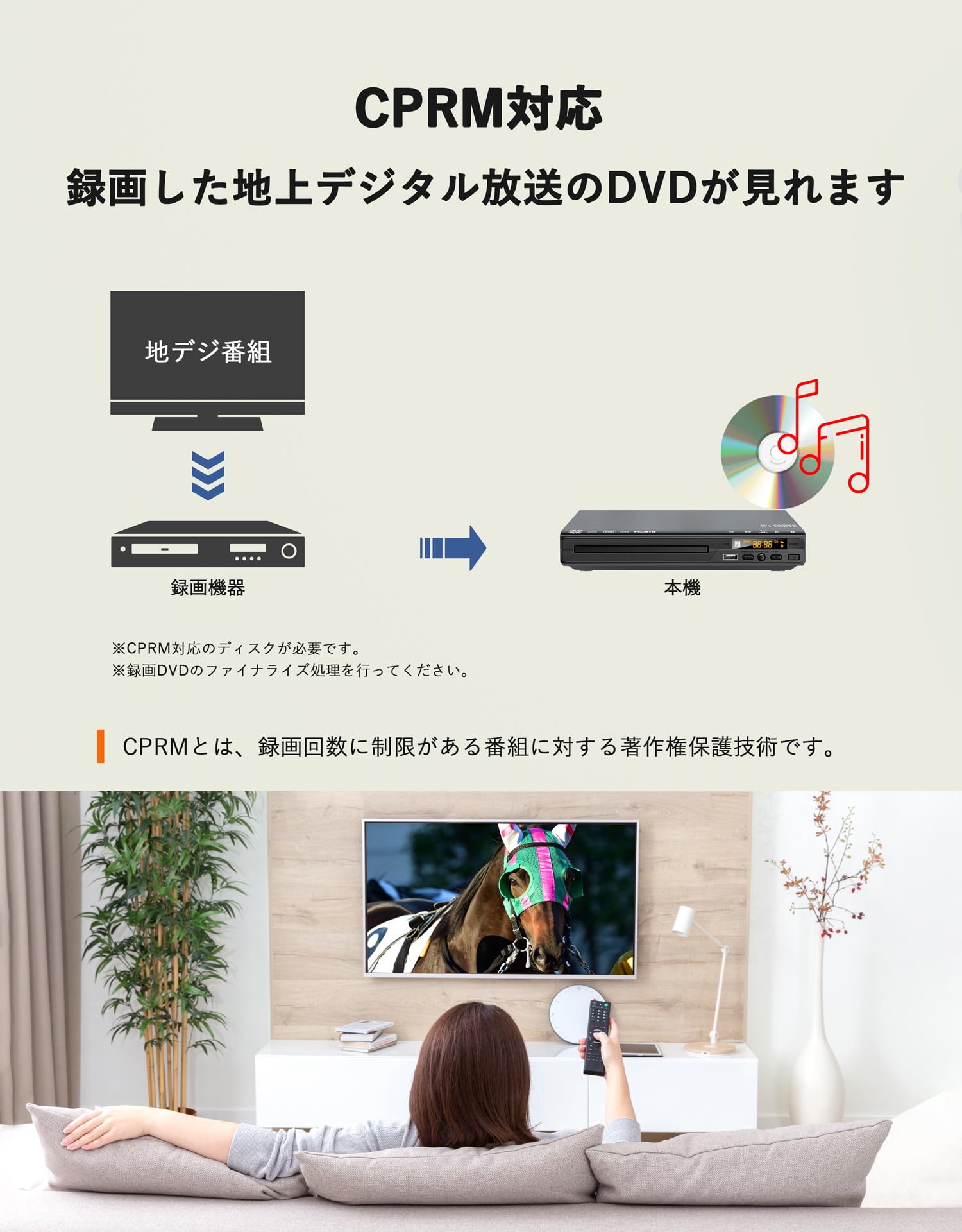 Amazon | 【新機種】ダイニチ電子 国内メーカー M's CORTE HDMI出力
