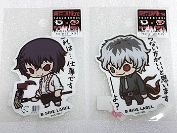 Amazon.co.jp: 東京喰種:re 佐々木琲世鈴屋什造 ステッカー B