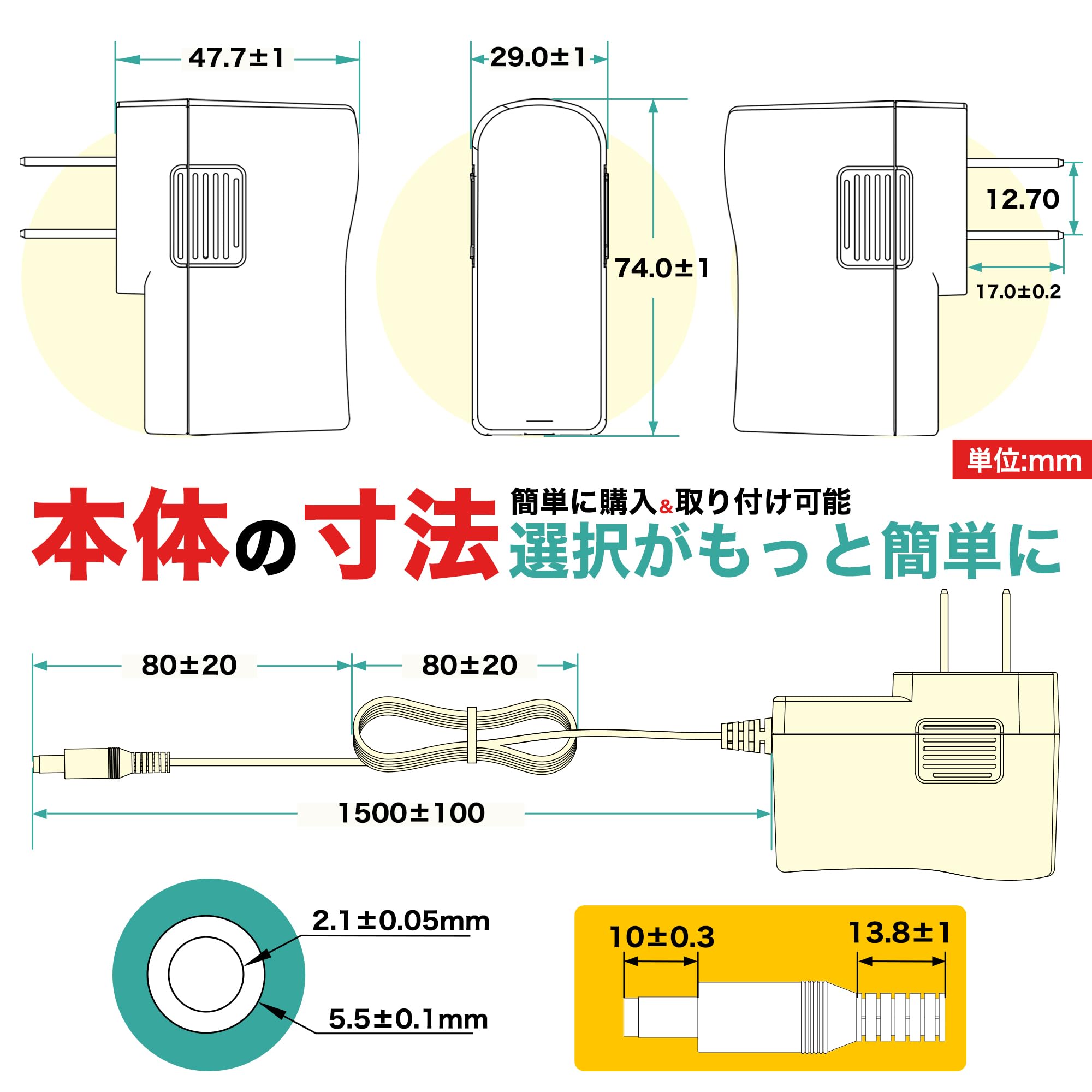 ACプラグ 9inchぐらい ホンダ 送料無料 DIO ZX / ディオ ( AF28 ) 標準取付 スパーク